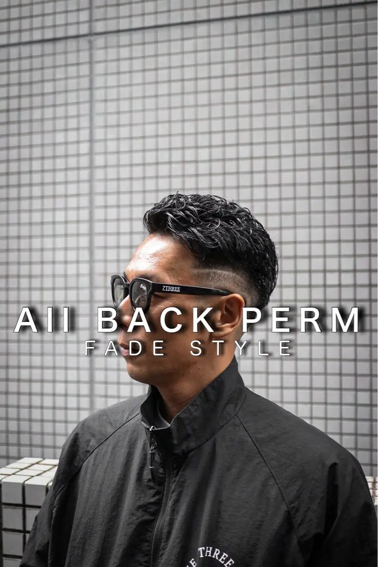 💈MEN'S💈【メンズカット＋宮城リョータ風リバースパーマ】の写真