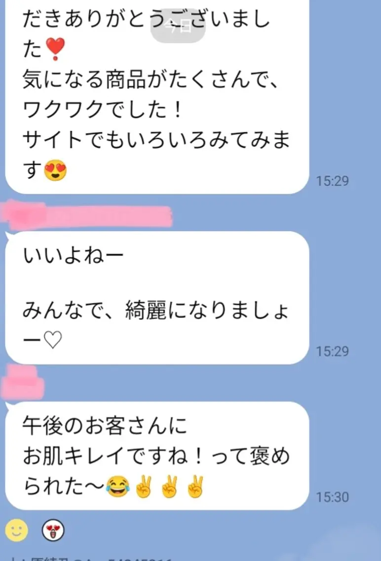 MA KIのその他イメージ