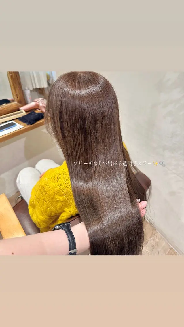 カラー ヘアカラー モテhair♡.* マツエク/さくら🍨のヘアスタイル