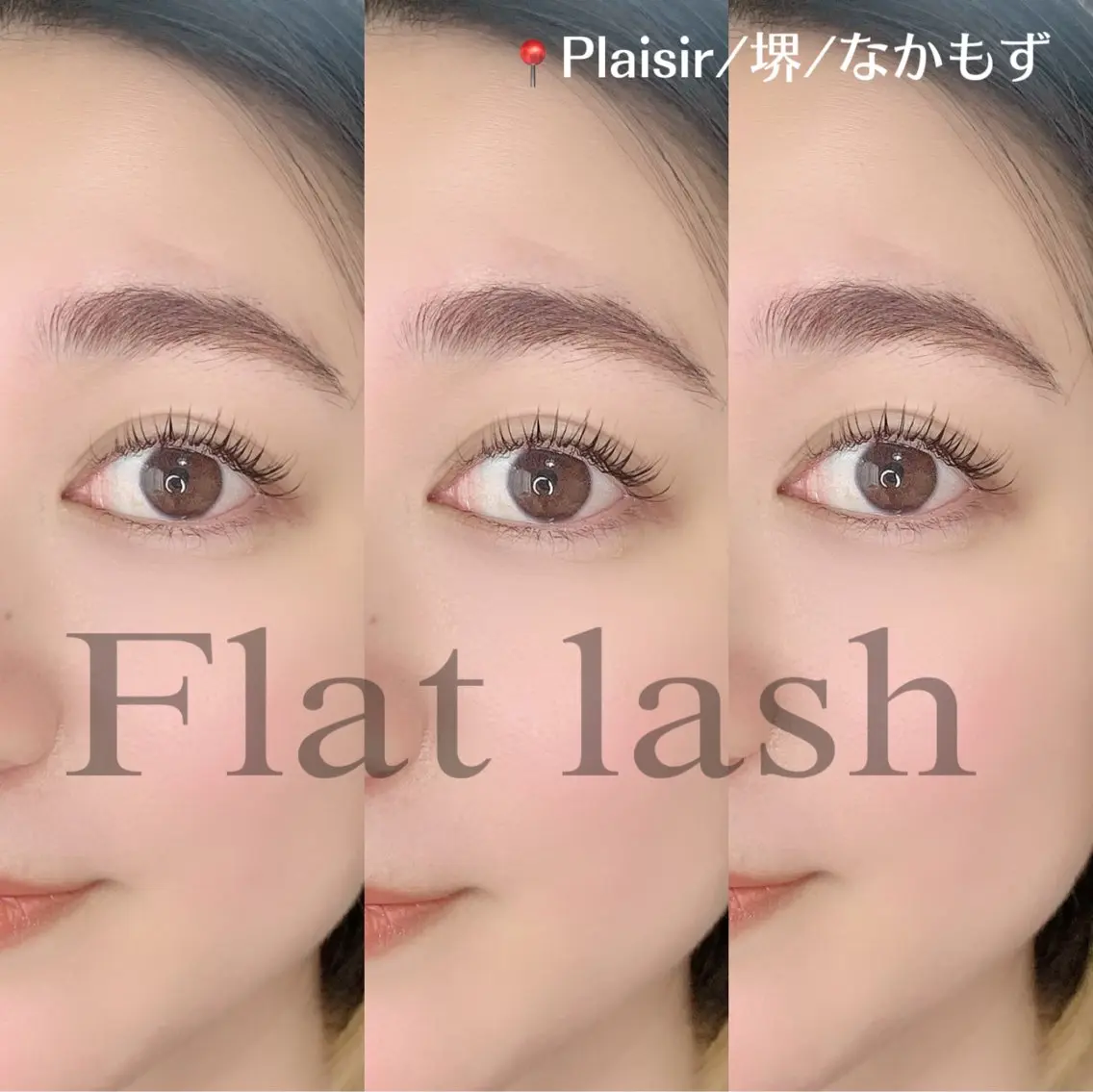マツエク・マツパ 【まつげと眉専門店】 -Plaisir-の眉毛・アイブロウイメージ