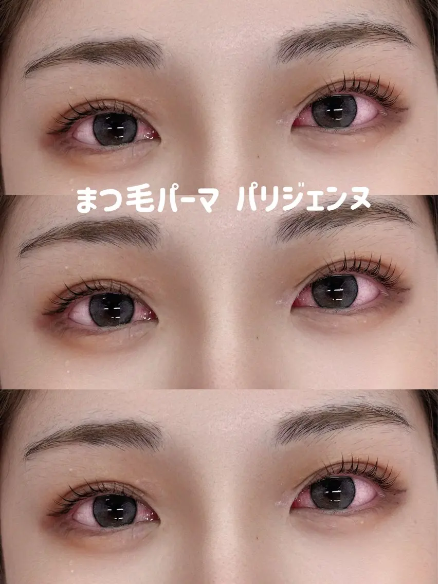 マツパモデル ¥0の写真