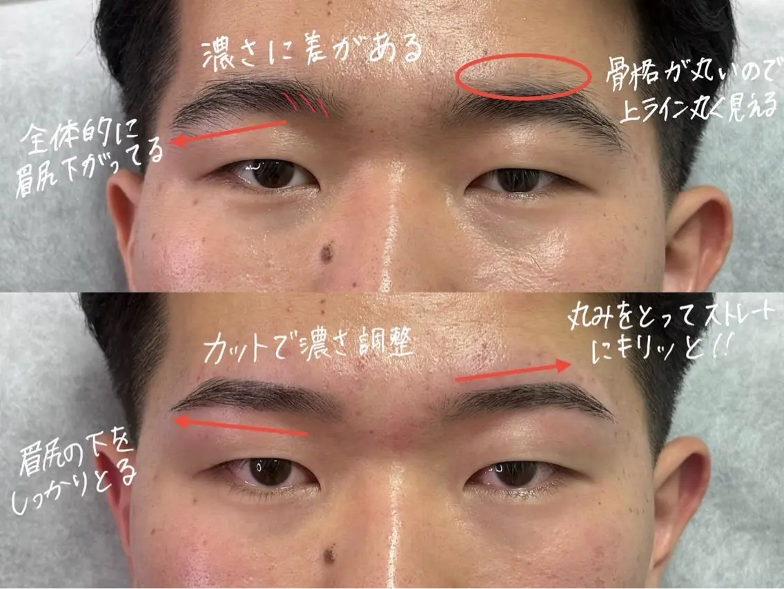 アイブロウ 眉ラボ 仙台店 ひまりの眉毛・アイブロウイメージ
