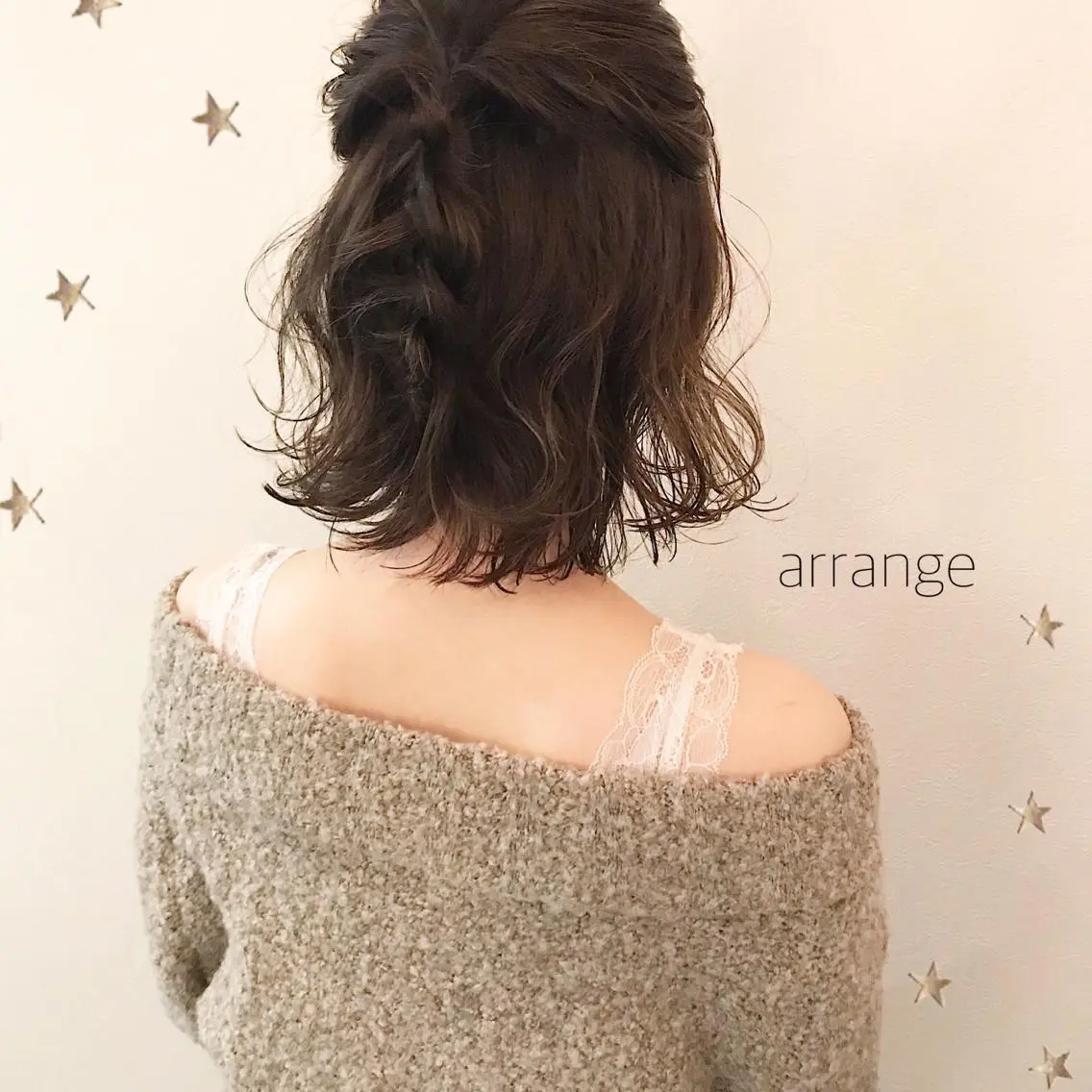 ミディアム ヘアアレンジ 市川 千夏のヘアスタイル