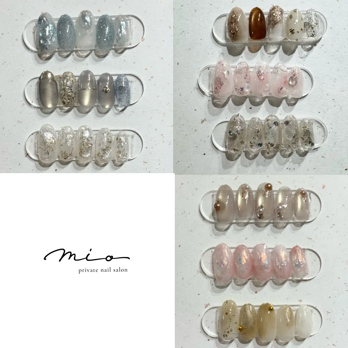 ネイル nail slon mioのネイルデザイン