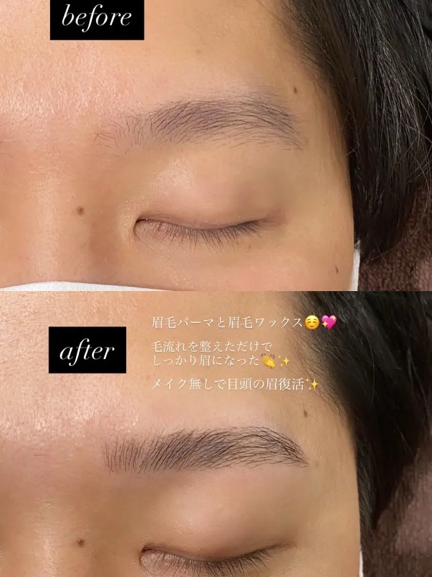 メンズ アイブロウ ワックス脱毛 眉カット 三尾 麻美のマツエク・マツパデザイン