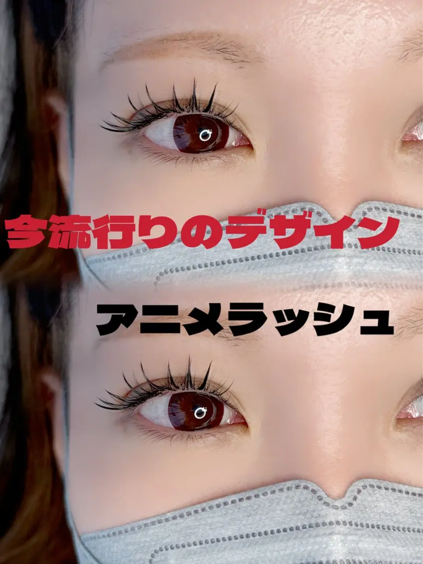 マツエク・マツパ マツエク Yuhky eyelashのマツエク・マツパデザイン