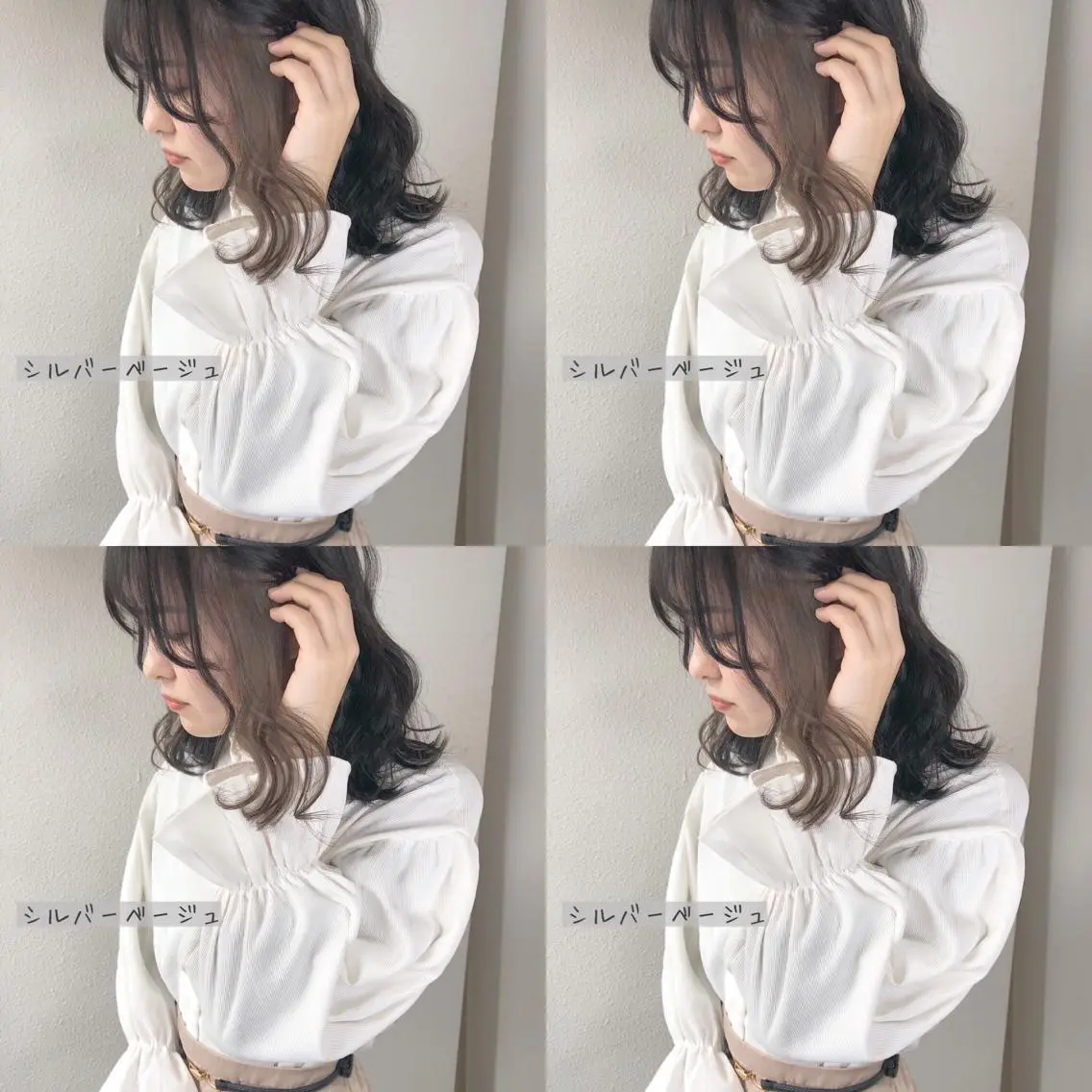 セミロング カラー あさだ しゅうたろうのヘアスタイル