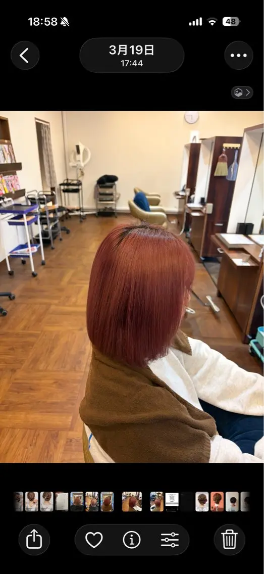 カラー 加茂 響のヘアスタイル