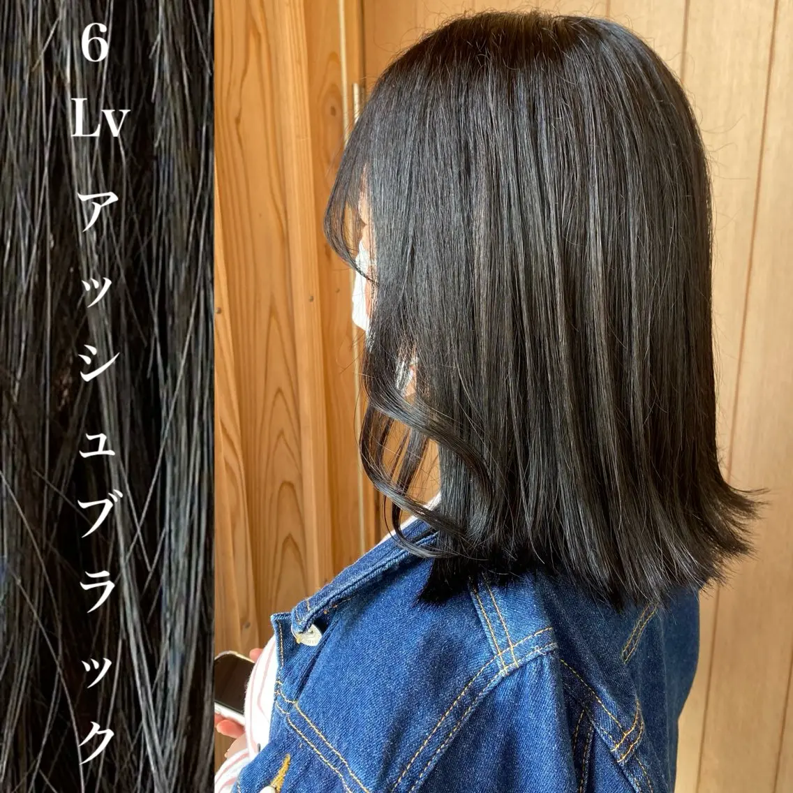 ミディアム カラー wakana / くびれカットのヘアスタイル