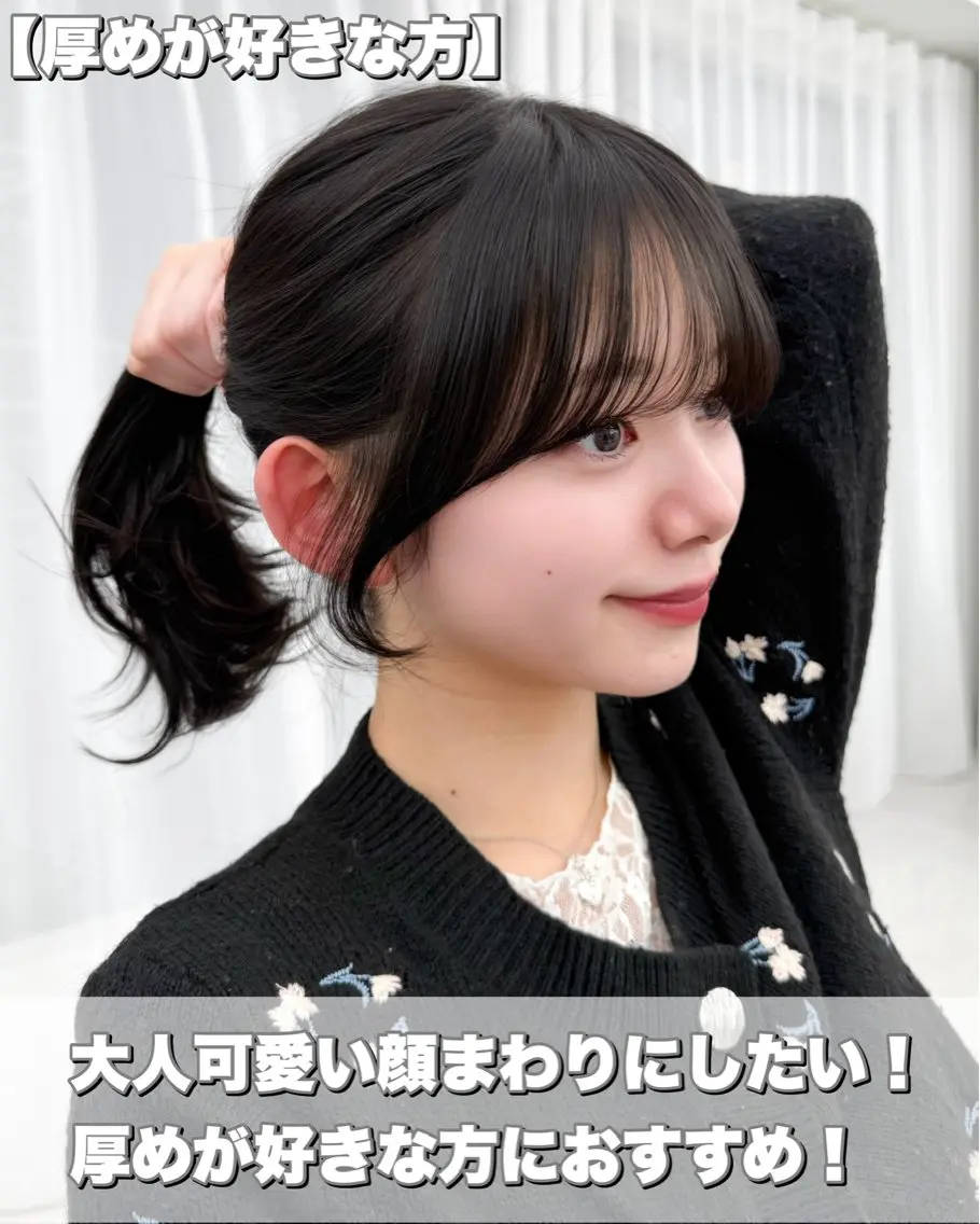ロング カラー カット ヘアカラー トリートメント 韓国ヘア　紗希 🦋のヘアスタイル
