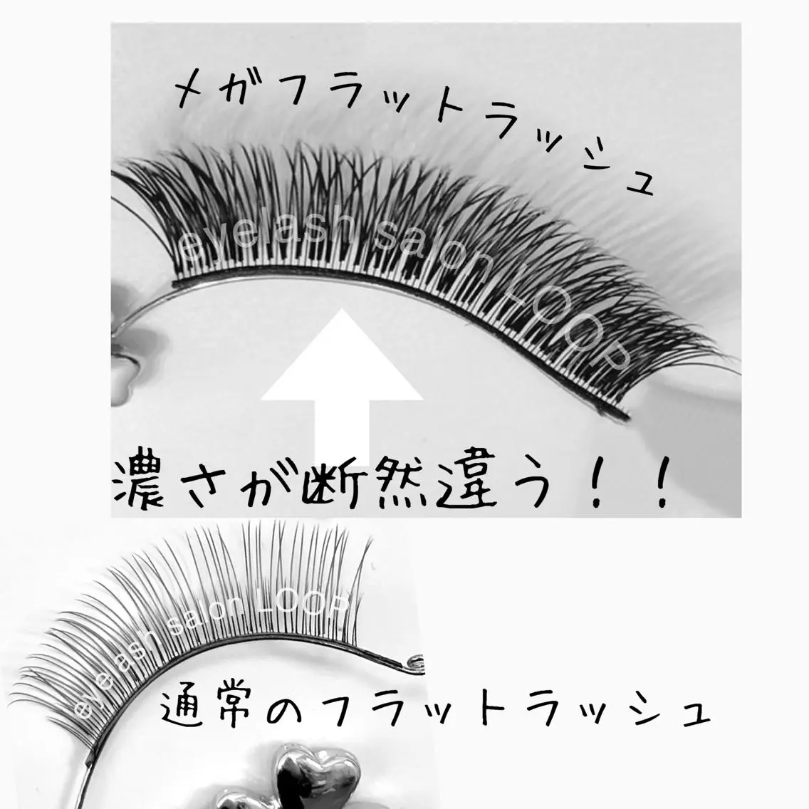 カラー マツエク・マツパ バインドロック フラットラッシュ ナチュラル eyelash salonLoopꨄのマツエク・マツパデザイン