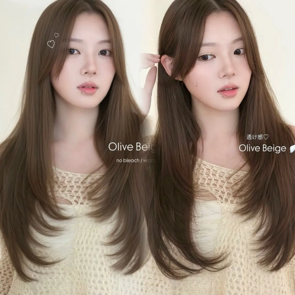 ロング カラー ヘアアレンジ ヘアカラー トリートメント ヘッドスパ ヘアセット ✧透明感ベージュ🤎 表参道takuto✧のヘアスタイル