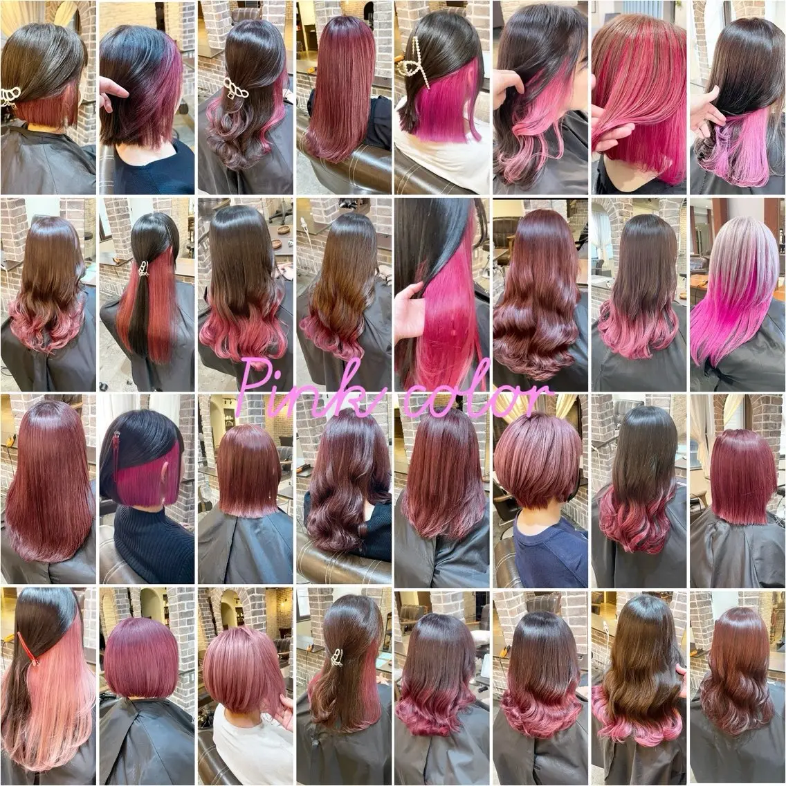 カラー ブリーチ ブリーチなしカラー ピンクカラー 艶カラー/インナー /グラデ/大西小百合のヘアスタイル