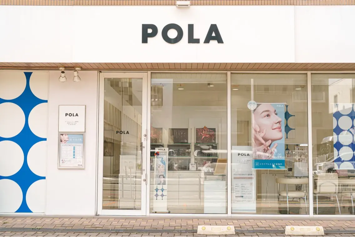 POLA福岡東店 MANAのエステ・リラクイメージ
