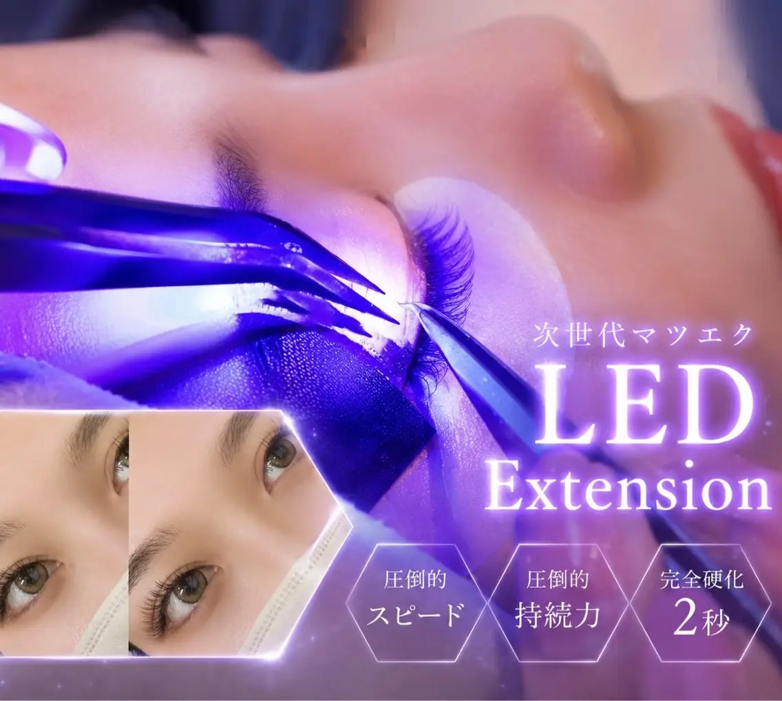 初回フラットマットラッシュ130本 オフ込 初回LED無料 コーティング仕上げ💎の写真
