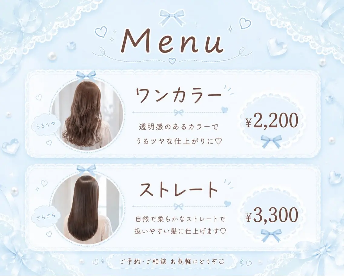 ワンカラー🪼⟡꙳可愛く仕上げます😽🎀リタッチは¥1500になります❣️の写真