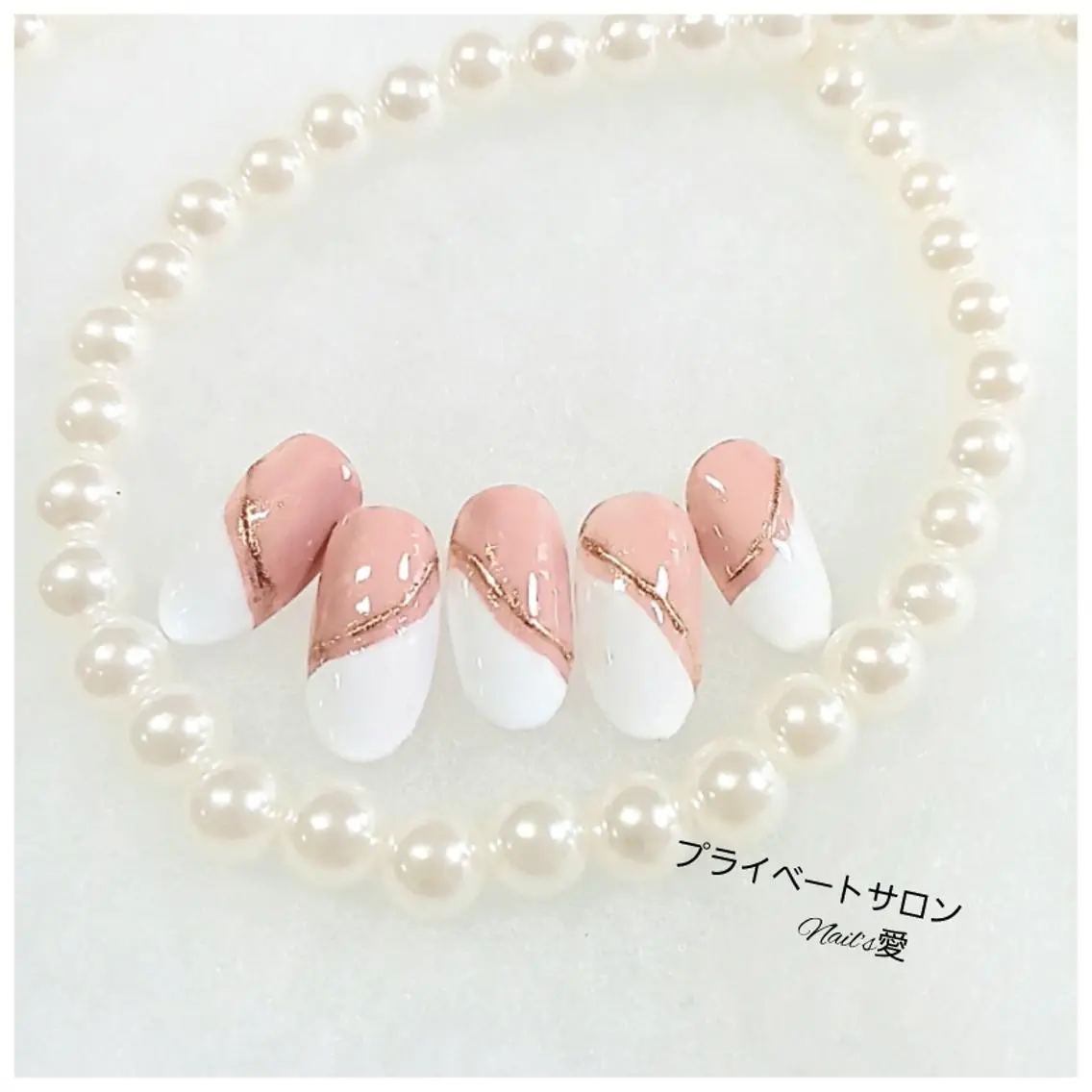 ネイル プライベートサロン Nail’s愛のネイルデザイン