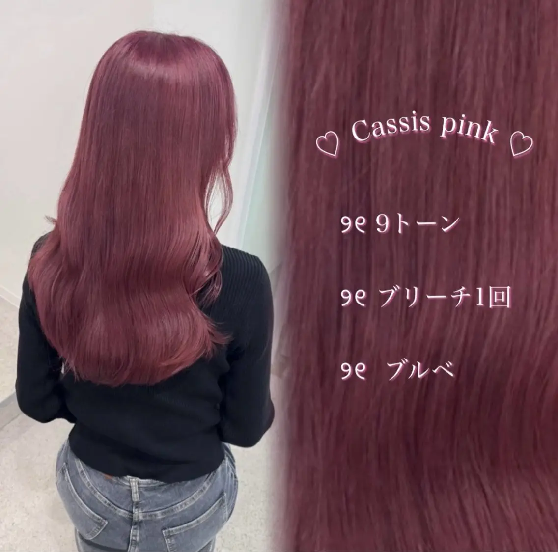 ロング ヘアカラー トリートメント ‎🤍透明感カラー‎ ‎🤍chiiのヘアスタイル