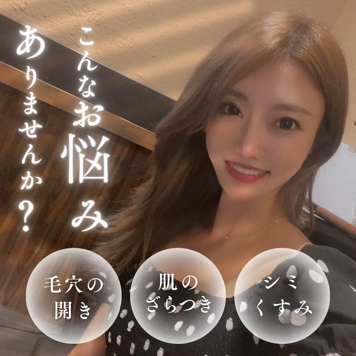 キッズ 小岩女性限定 と麻布十番のその他イメージ