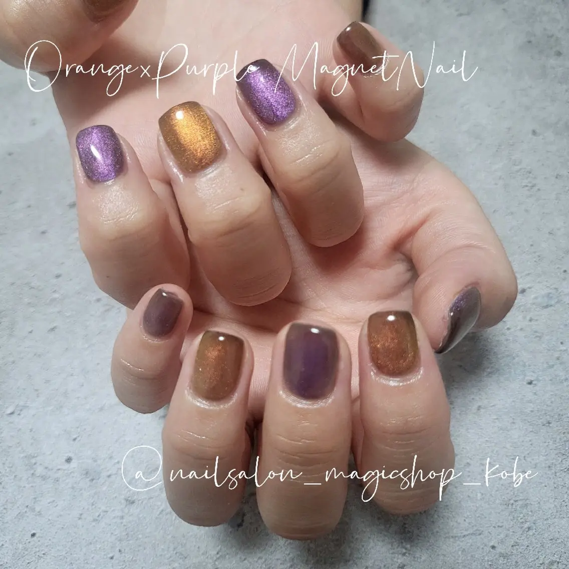 ネイル ジェルネイル ハロウィン マグネットネイル オレンジ パープル ハンドネイル Nailsalon MagicShopのネイルデザイン
