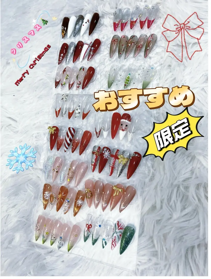 ネイル 冬ネイル クリスマス Pretty J （長さ出し専門店）のネイルデザイン