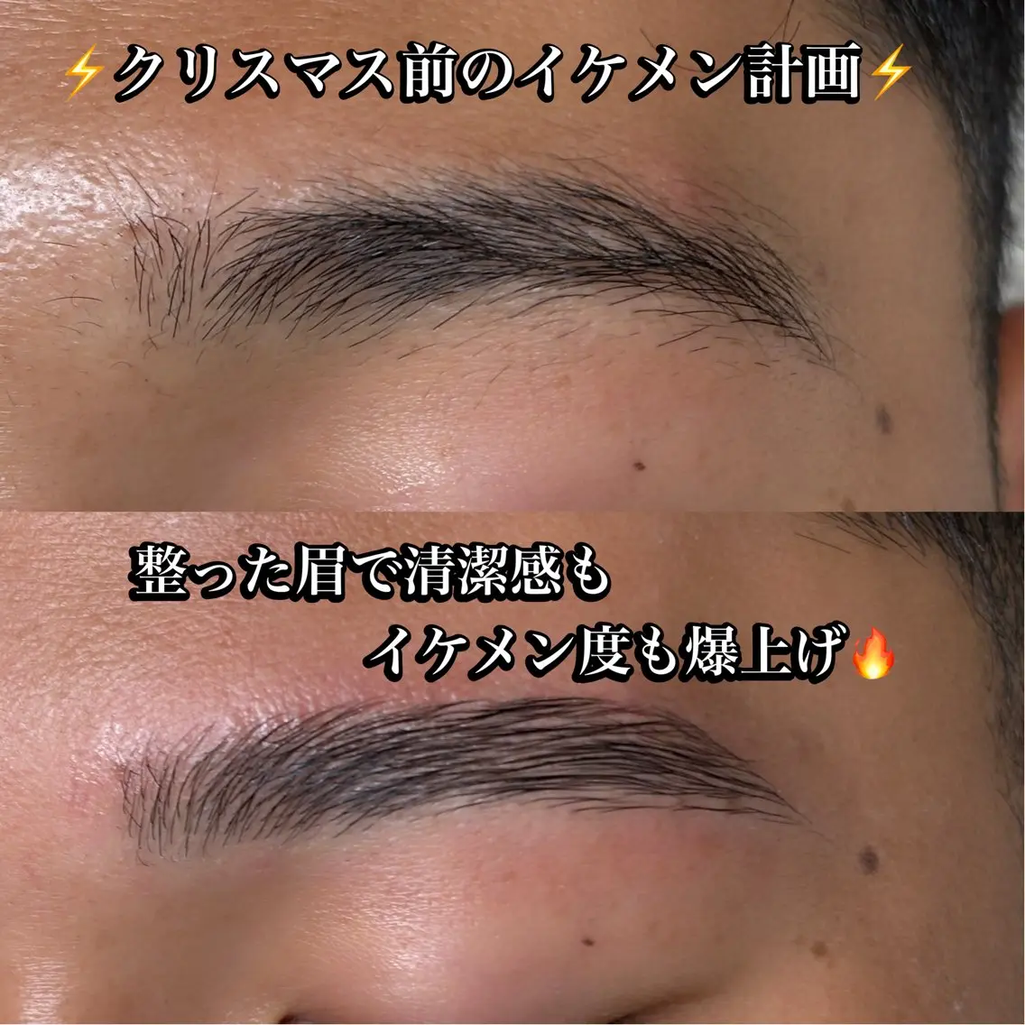 アイブロウ 海外風眉毛特化🤎 Nanase.libの眉毛・アイブロウイメージ