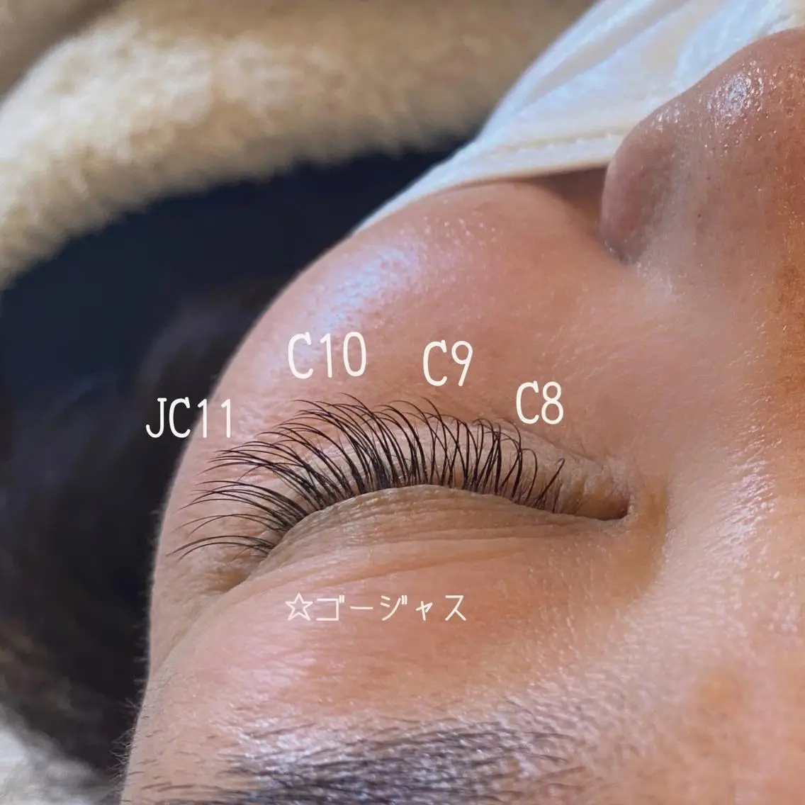マツエク・マツパ Cestlavie! KOHTANIのマツエク・マツパデザイン