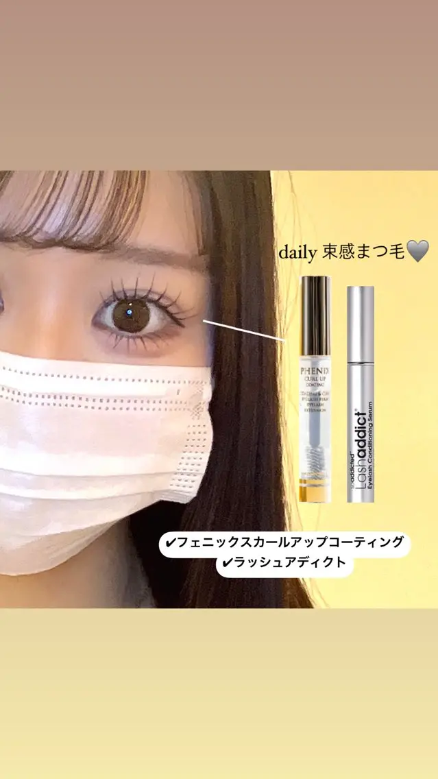 マツエク・マツパ AYAKA🤍 まつ毛パーマのマツエク・マツパデザイン