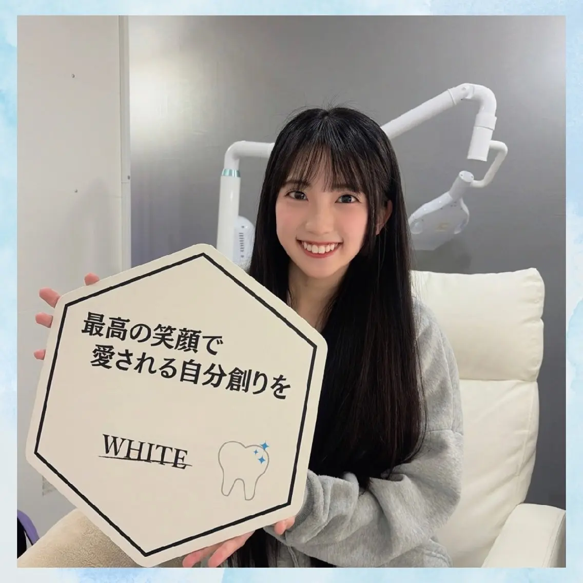 メンズ キッズ エステ リラク セルフホワイトニング WHITE福岡博多店のエステ・リラクイメージ