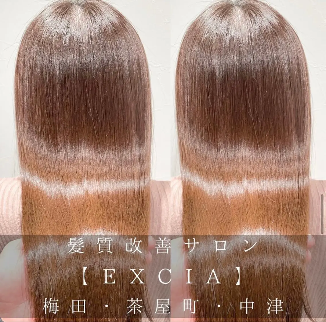 ロング メンズ Ryo 難波 メンズサロンのヘアスタイル