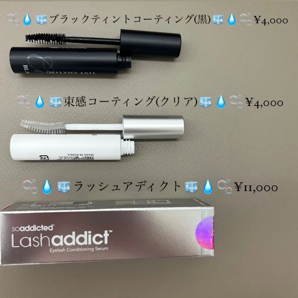 マツエク・マツパ 表参道eyelist kazuhaのマツエク・マツパデザイン