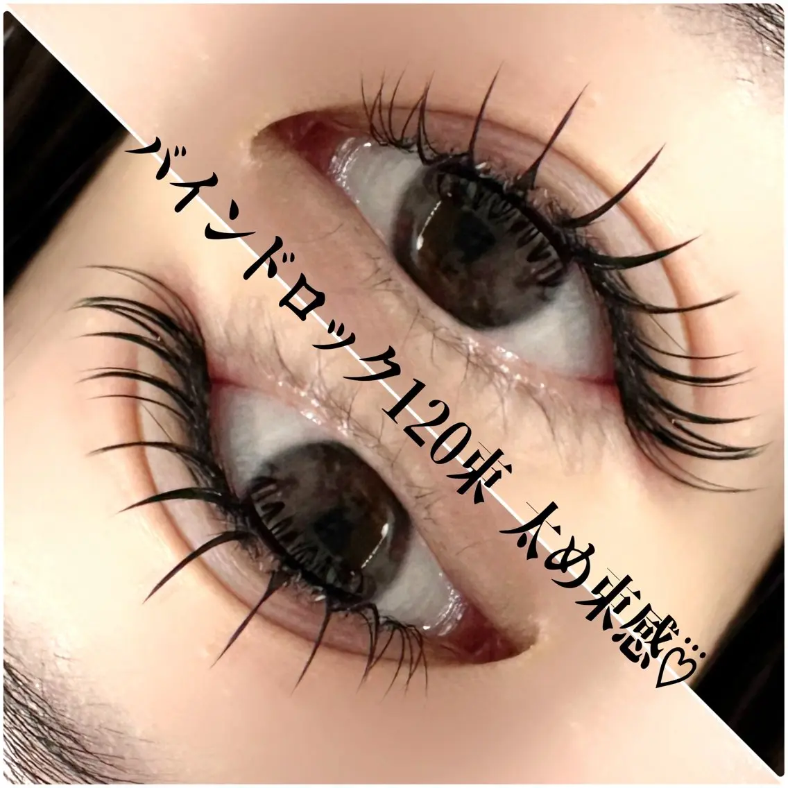マツエク・マツパ ゴージャス マツエク Eyelash Salon 4Uのマツエク・マツパデザイン