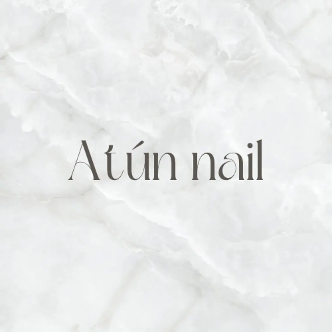 ネイル Atún nail (ｱﾄｩﾝﾈｲﾙ)のネイルデザイン