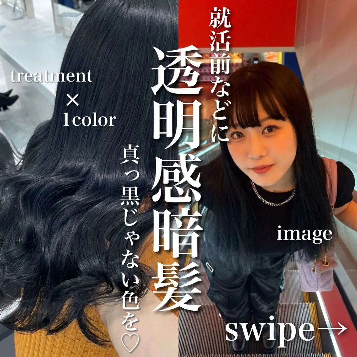 ロング カラー ラベンダー💜 グレージュ🩶のヘアスタイル