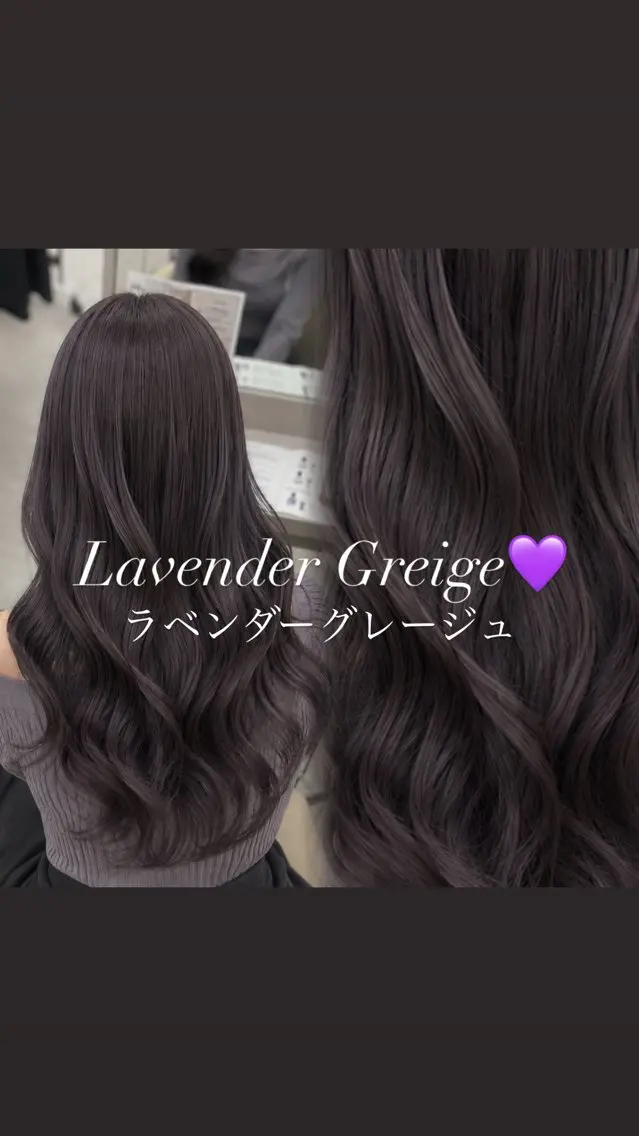 カラー ヘアカラー Hina/ COCO /艶カラー・髪質改善のヘアスタイル