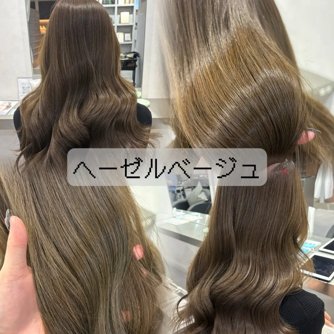 ロング カラー 透明感カラー/顔周り カット🌸サクラ🌸のヘアスタイル
