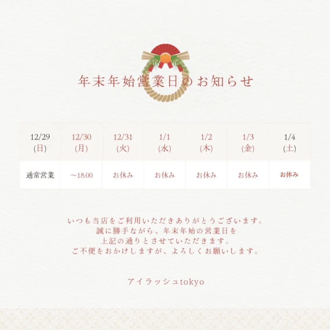ネイル tanaka ◡̈のネイルデザイン