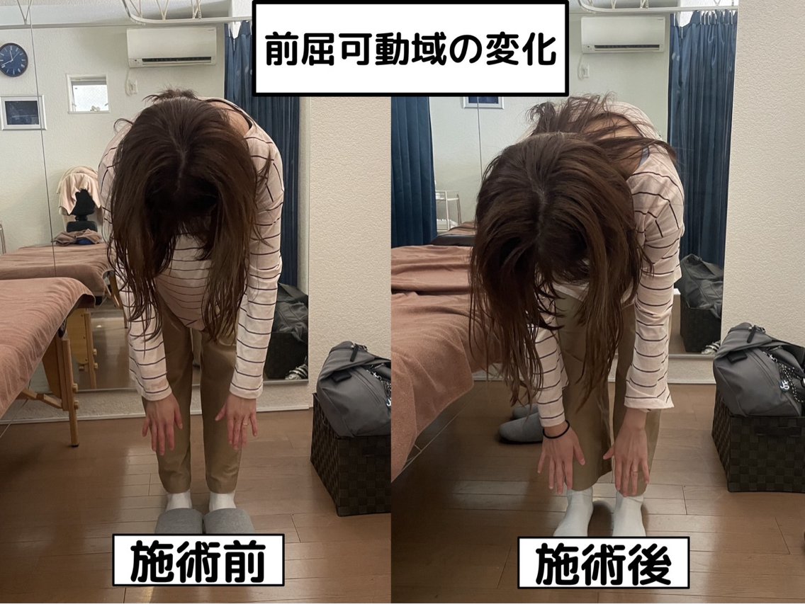 リラク ondo .のエステ・リラクイメージ