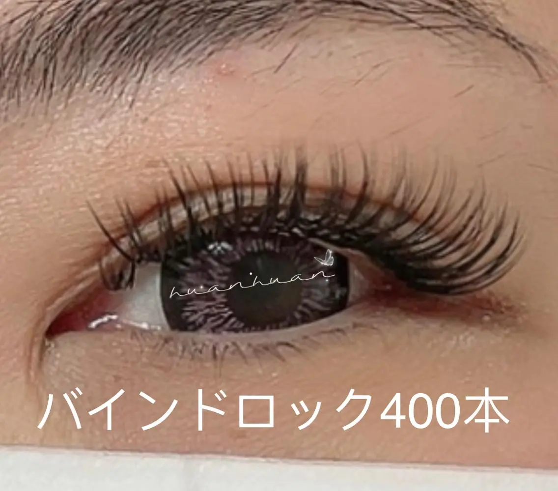 マツエク・マツパ An beauty 3のマツエク・マツパデザイン