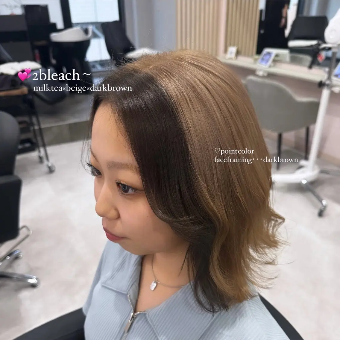 ミディアム カラー ヘアアレンジ ヘアカラー 最新艶髪トレンド¦ ヘア¦miyu🐒♡のヘアスタイル