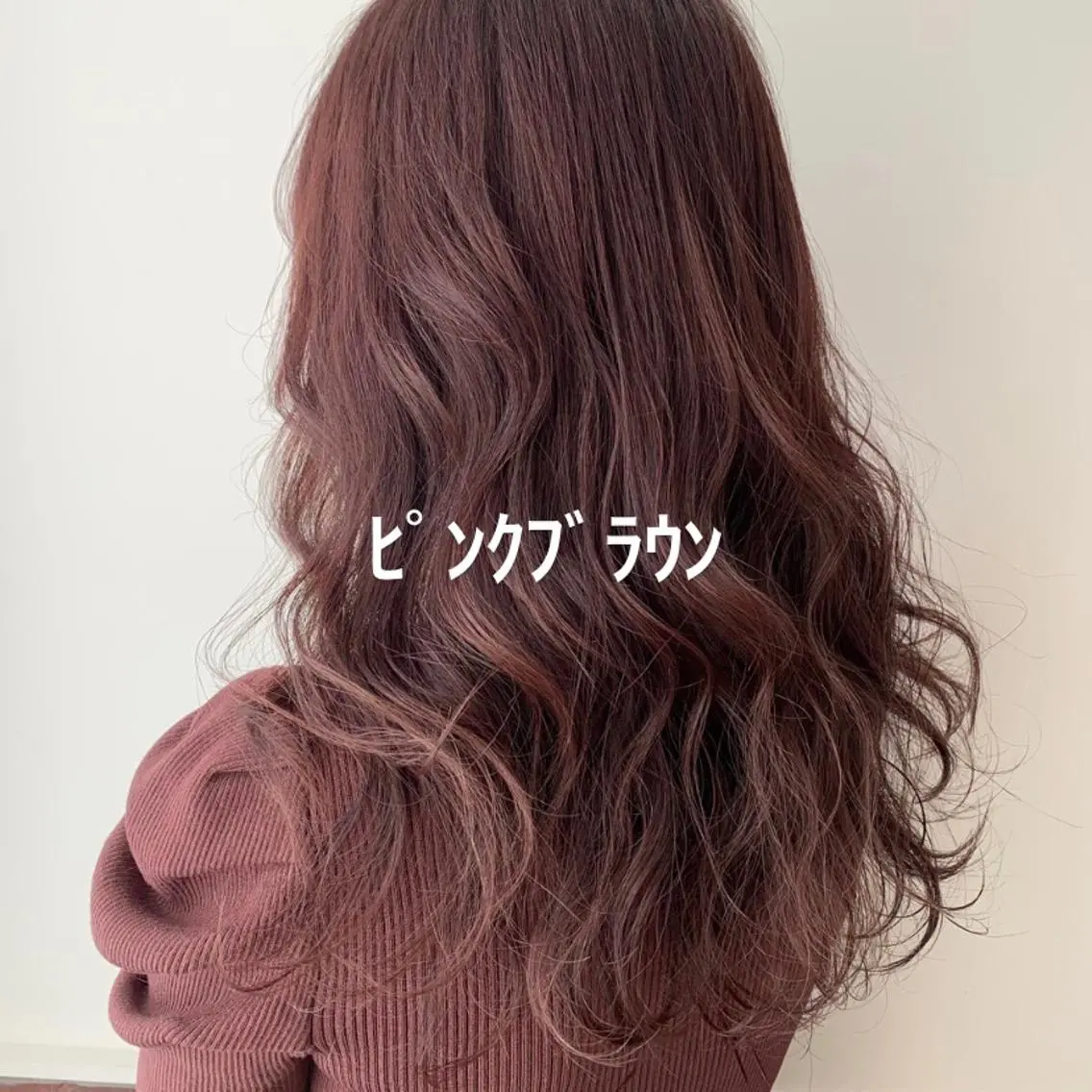 カラー メンズパーマ特化🔥 ツイスパ/シャドウのヘアスタイル