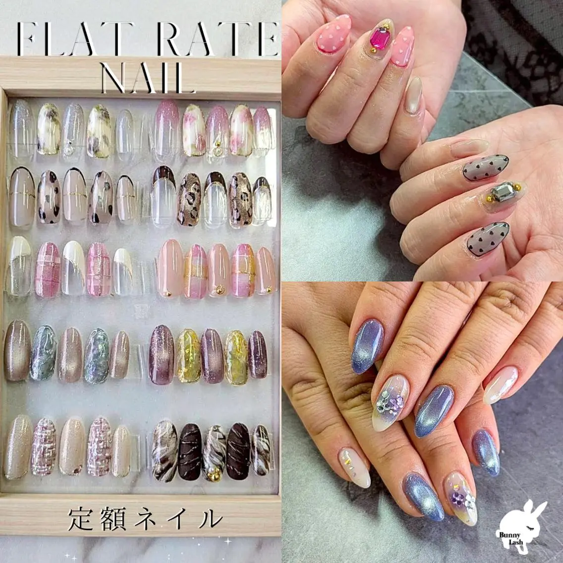 【オフなし】🌷店内全ての定額ネイル🌷シンプル〜凝ったデザインも💫長さ出しなし/フィルインの写真
