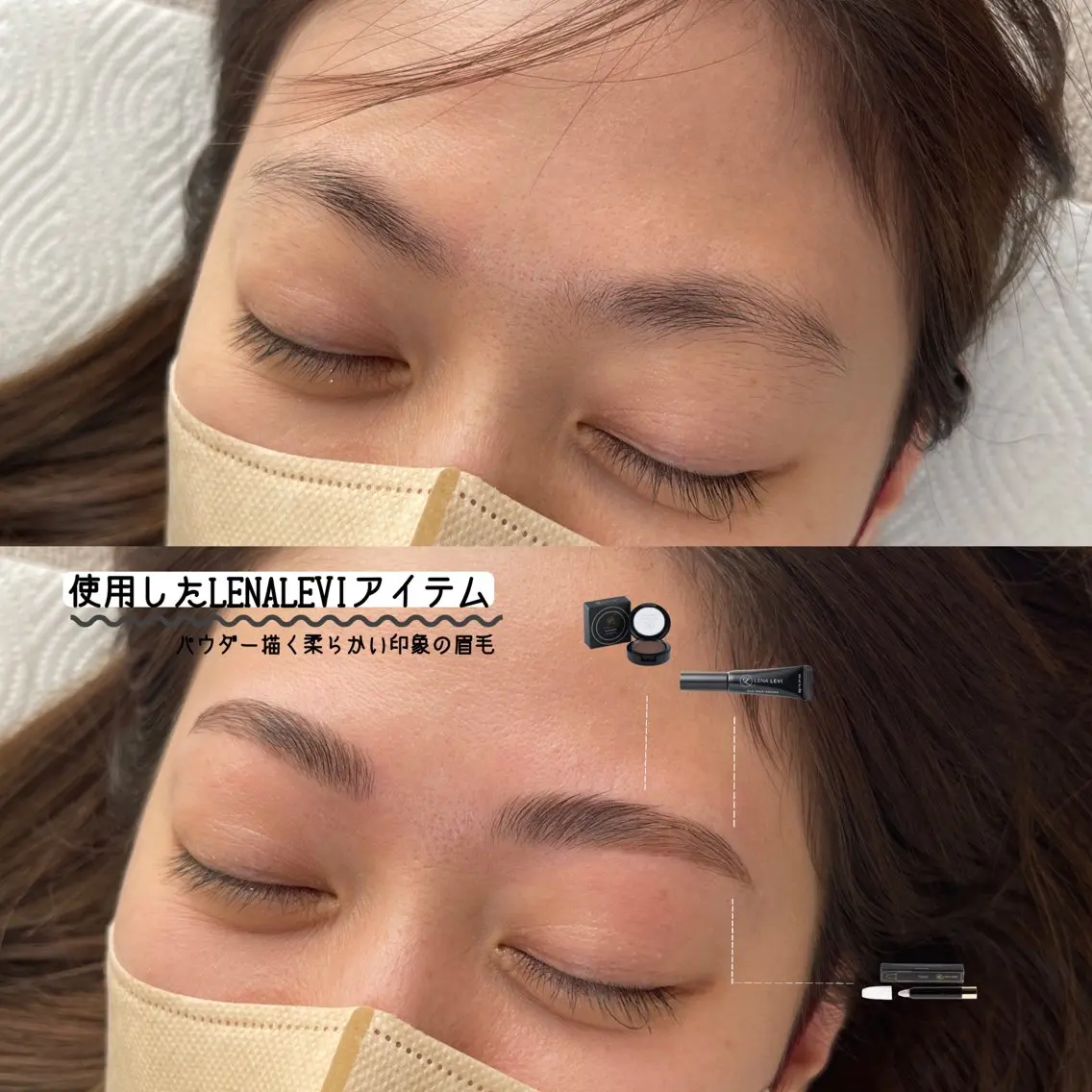 アイブロウ ワックス脱毛 その他(アイブロウ) 眉WAX╱HBL╱ YUIの眉毛・アイブロウイメージ