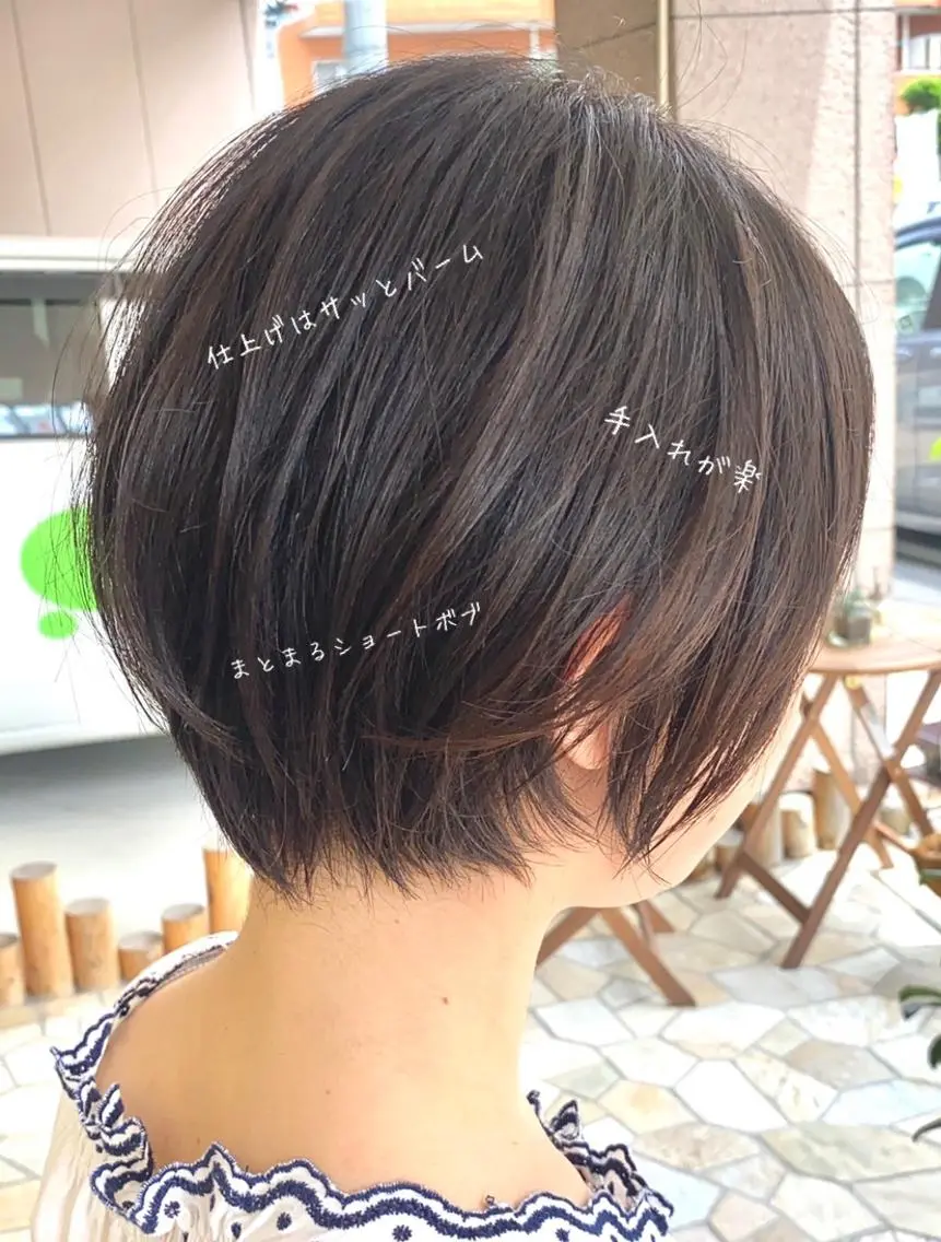 【ショート限定‼️】🌀似合わせカット+ポイントパーマ🌀の写真