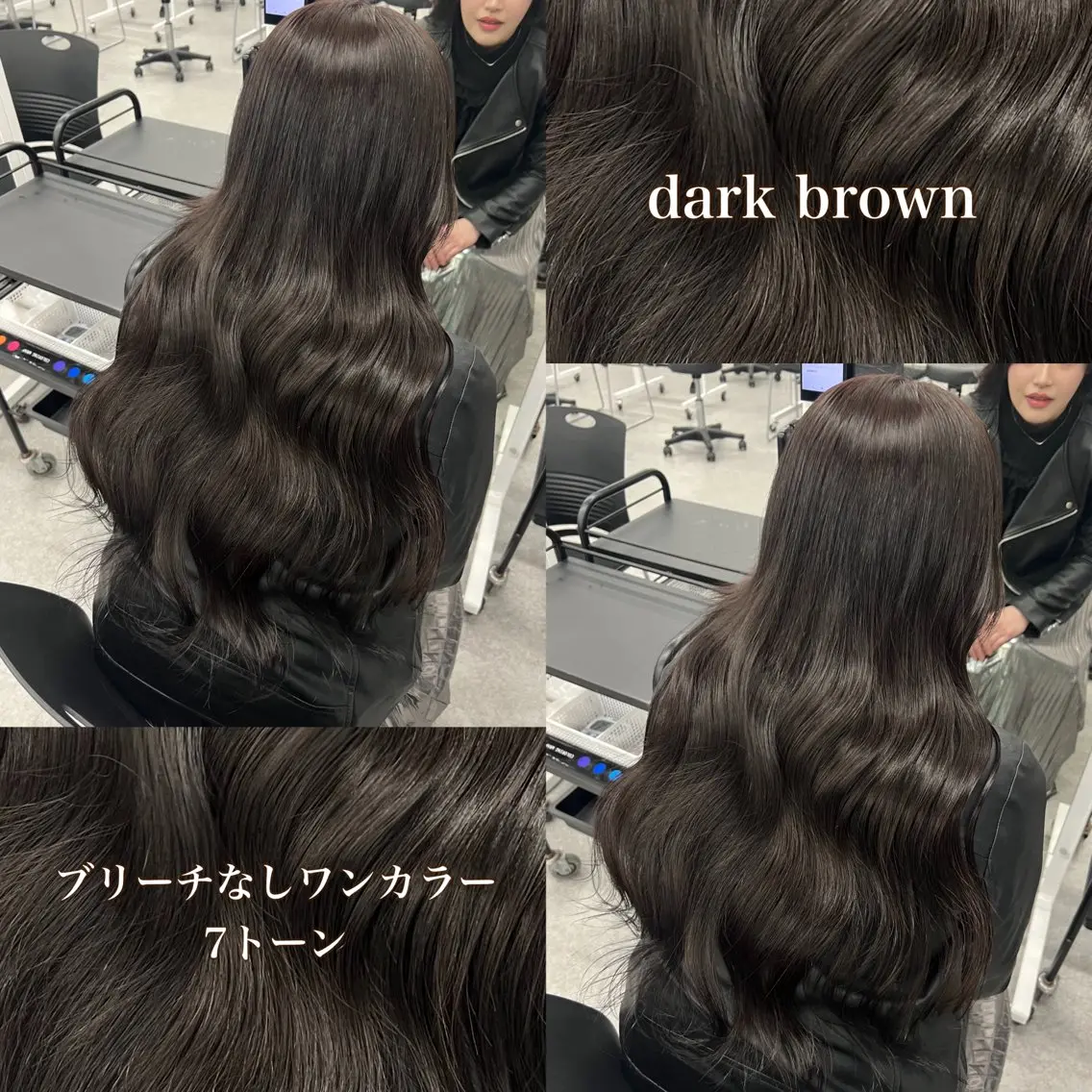 カラー ブラウンカラー ダークブラウン 🩶透明感ダブル カラー🩶 maoのヘアスタイル