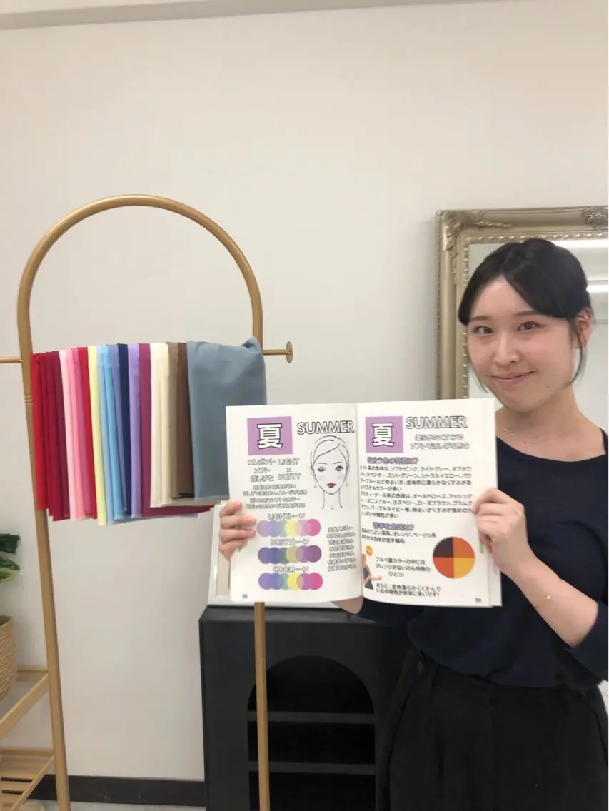パーソナルカラー診断 骨格診断 顔タイプ診断 Light Produce名古屋のその他イメージ