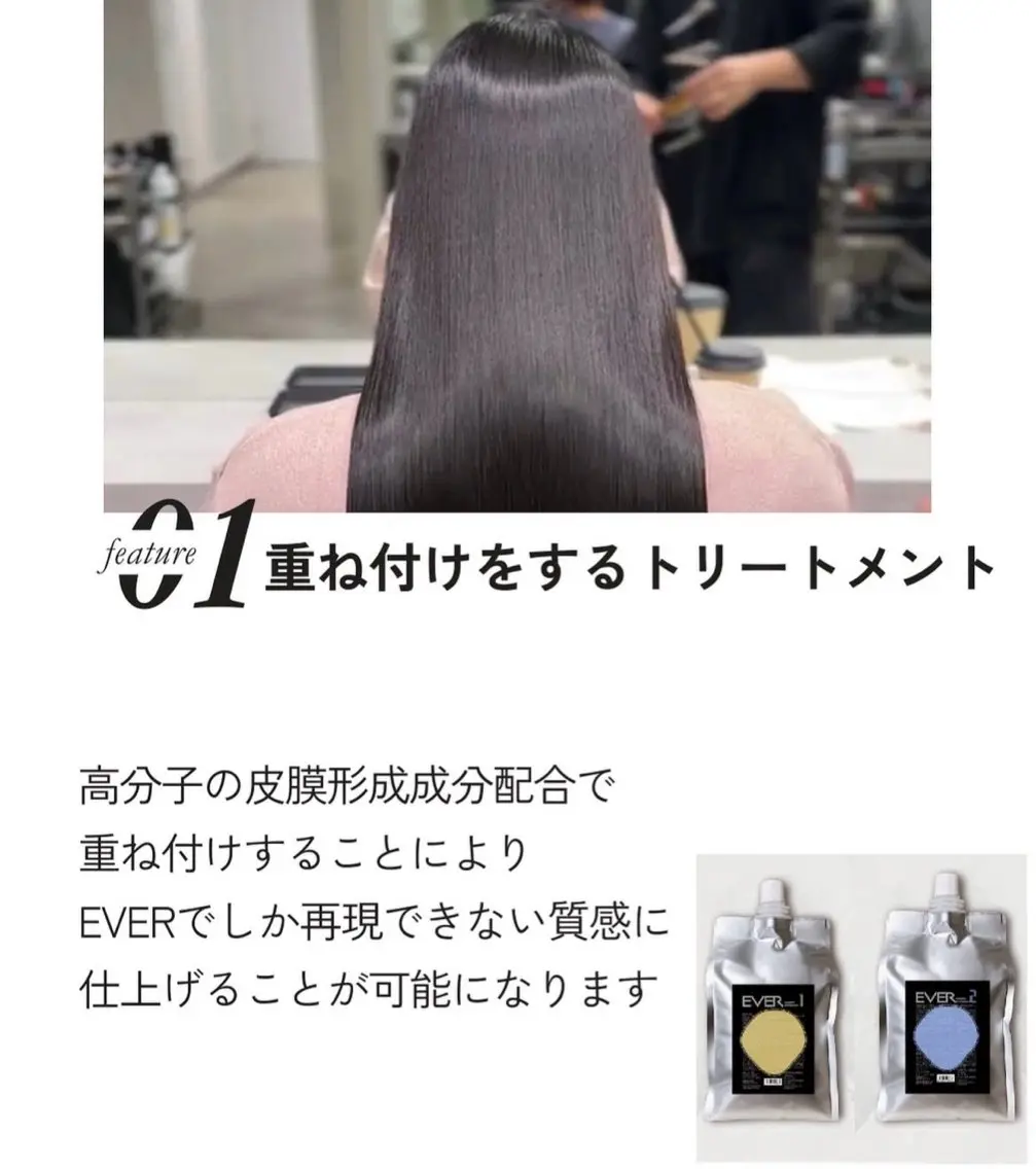 ミディアム カラー トリートメント カット ヘアカラー トリートメント Joshua /パーソナル髪質改善のヘアスタイル