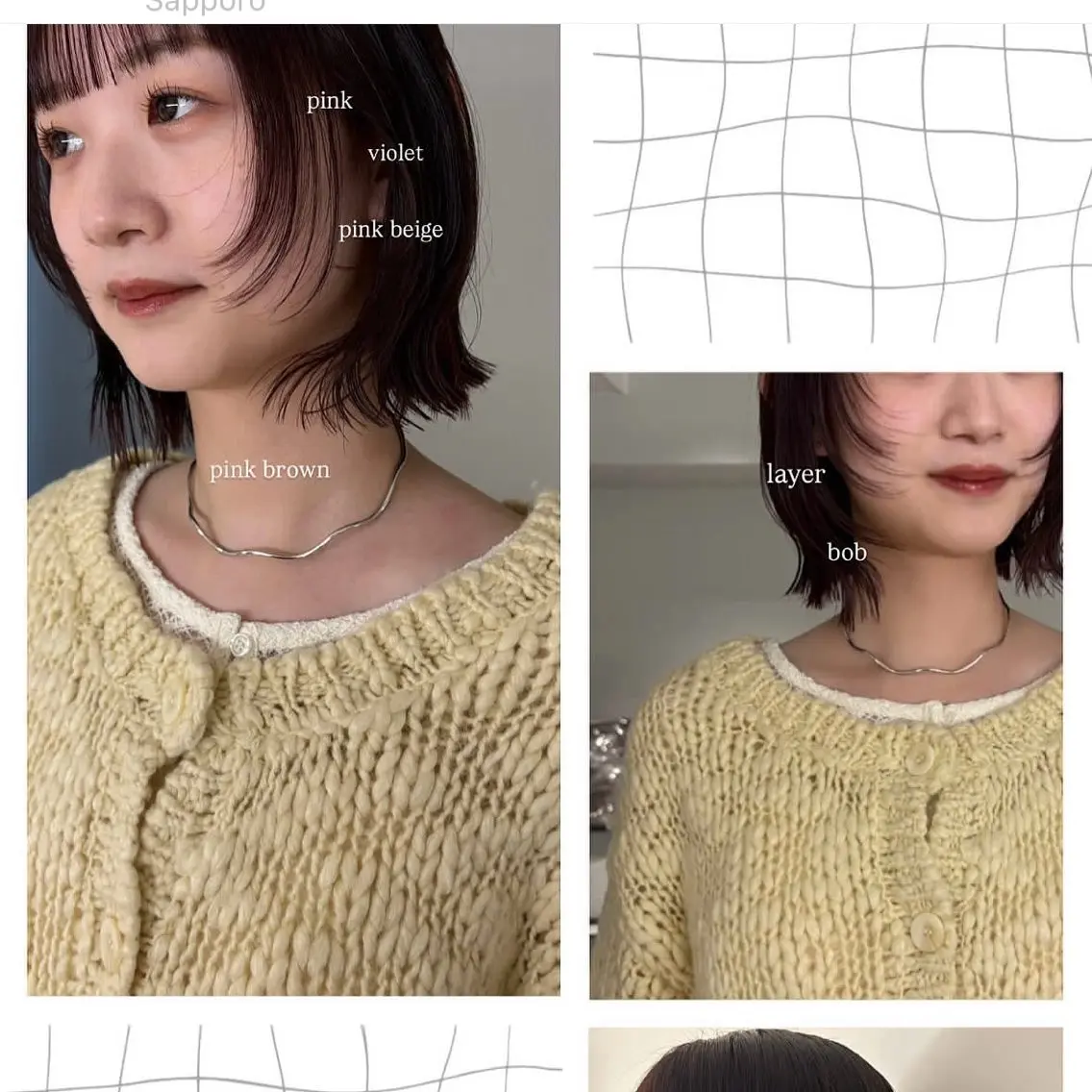 ショート カラー ボブレイヤー ブラウンカラー ピンクカラー ピンクブラウン ボブ yurino🩵💍 レイヤー、ヘアセットのヘアスタイル