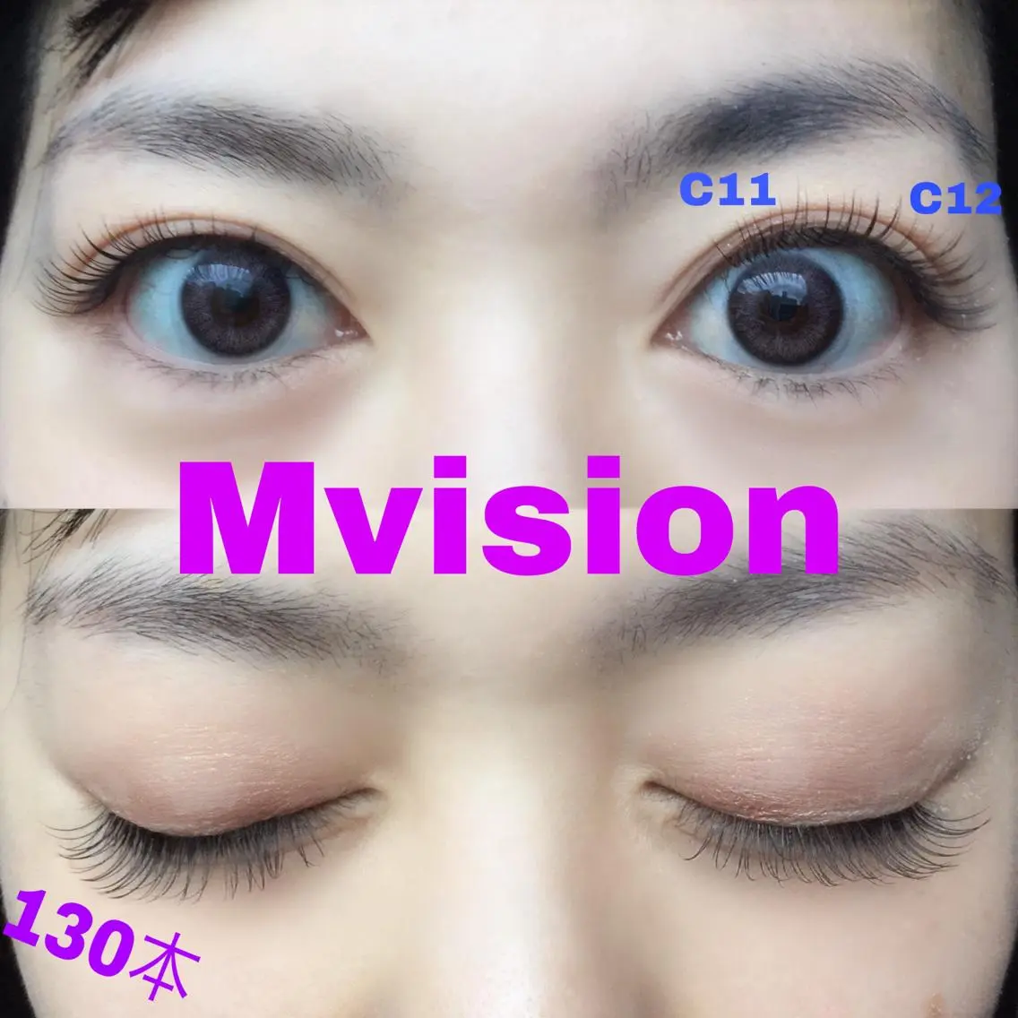 マツエク・マツパ M visionのマツエク・マツパデザイン