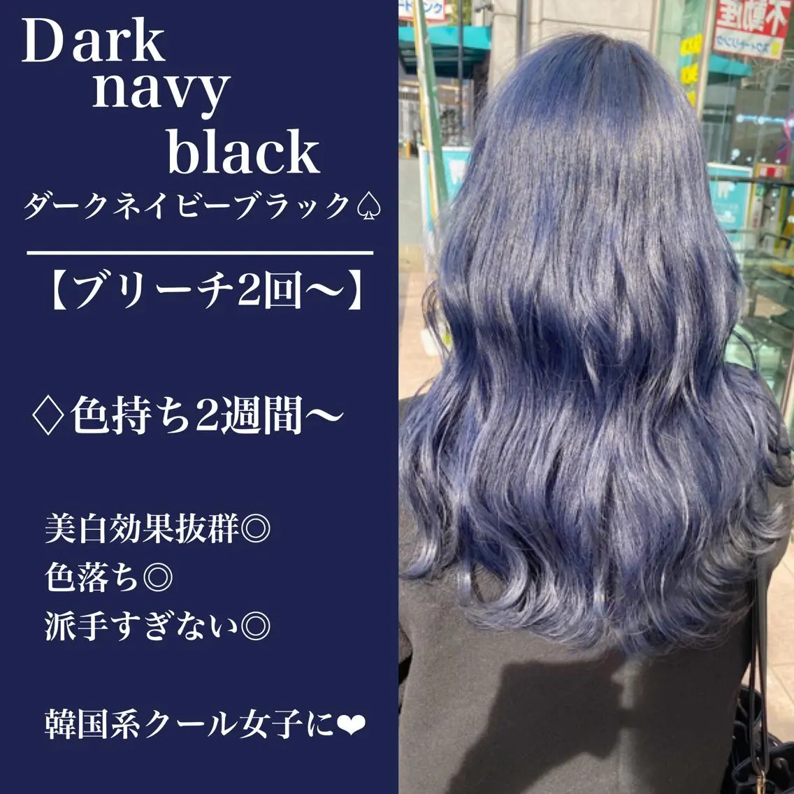 ロング カラー ヘアアレンジ 🐚🧸 MAKI 🧸🐚のヘアスタイル